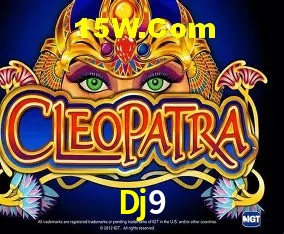 Recursos de Bônus Dj9